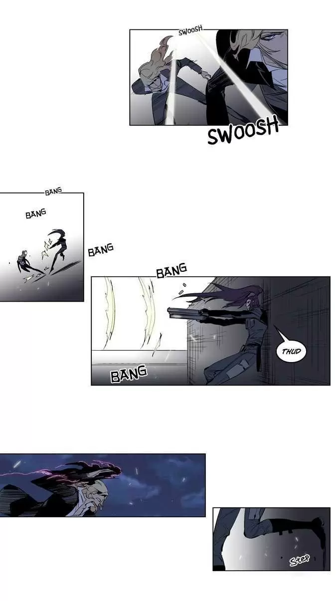 Noblesse - Capítulo 118 - Página 19 - LectorTMOo