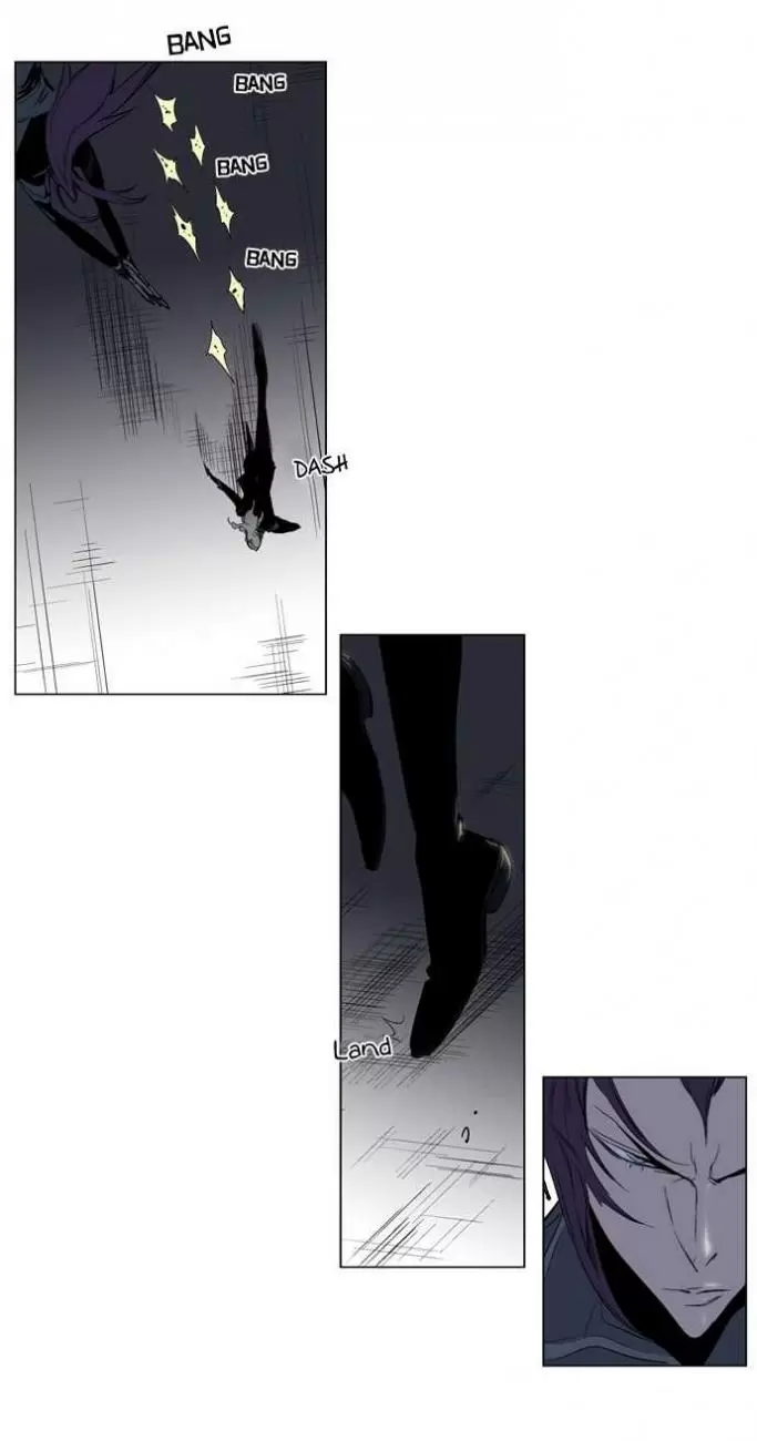 Noblesse - Capítulo 118 - Página 21 - LectorTMOo