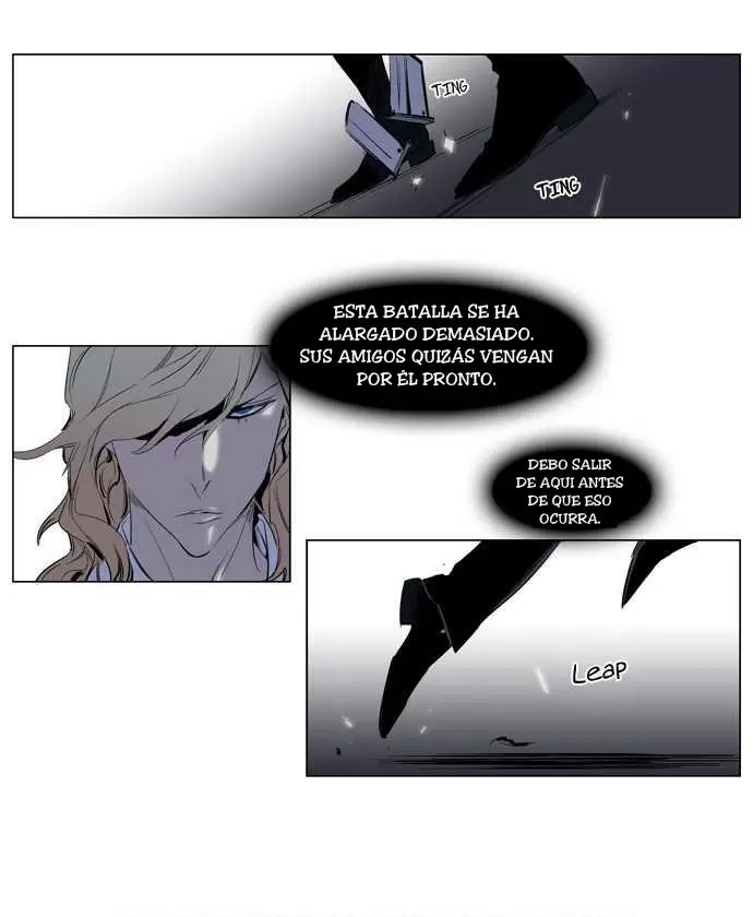 Noblesse - Capítulo 118 - Página 23 - LectorTMOo