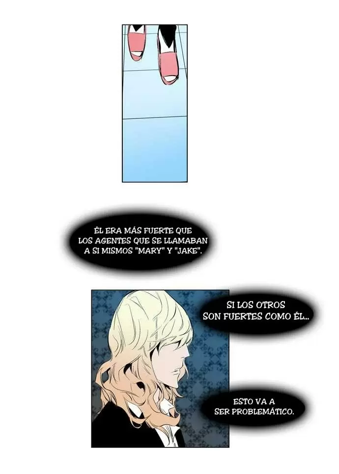 Noblesse - Capítulo 118 - Página 27 - LectorTMOo