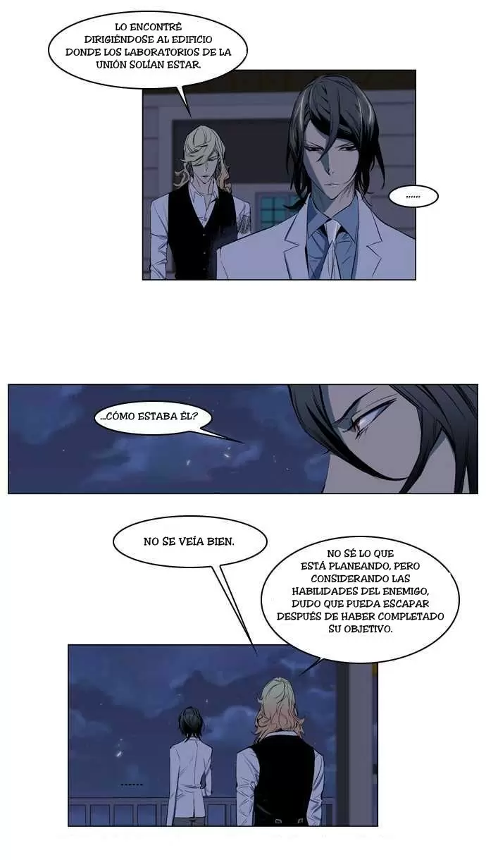 Noblesse - Capítulo 119 - Página 2 - LectorTMOo