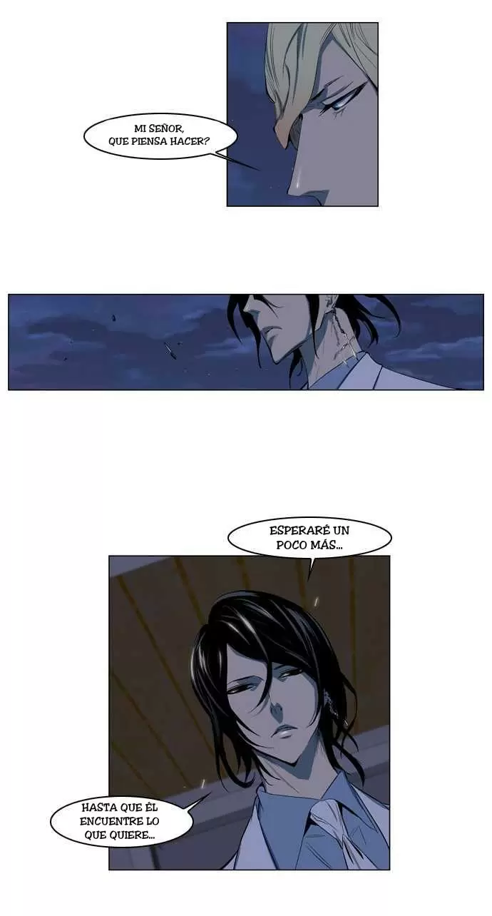 Noblesse - Capítulo 119 - Página 3 - LectorTMOo