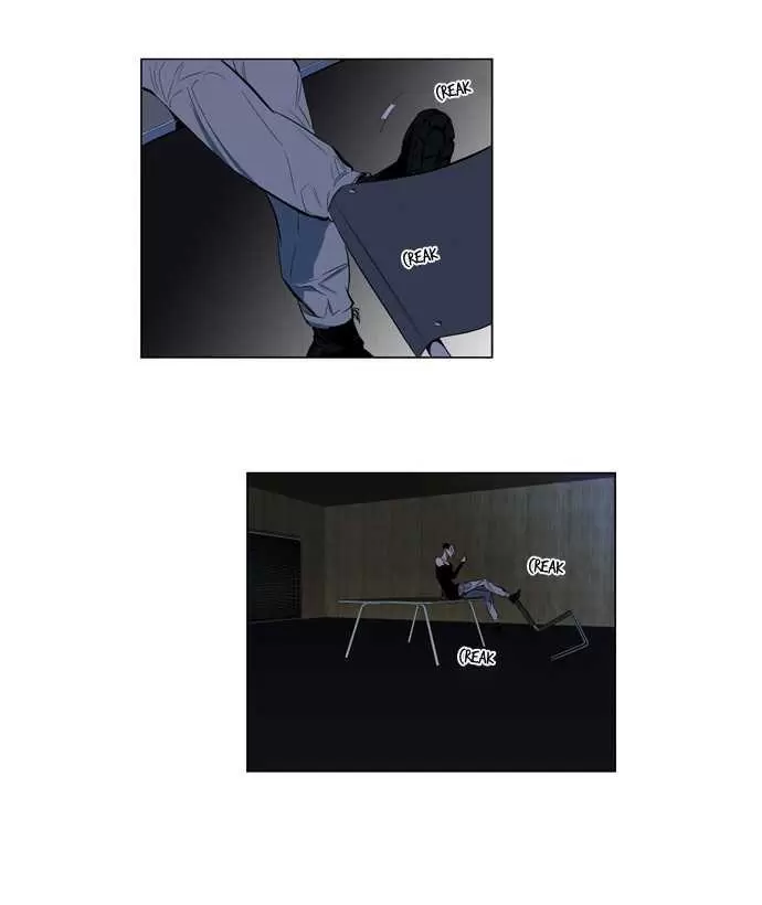 Noblesse - Capítulo 119 - Página 4 - LectorTMOo