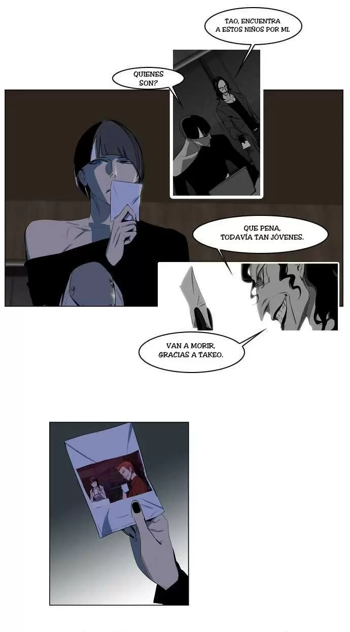 Noblesse - Capítulo 119 - Página 5 - LectorTMOo
