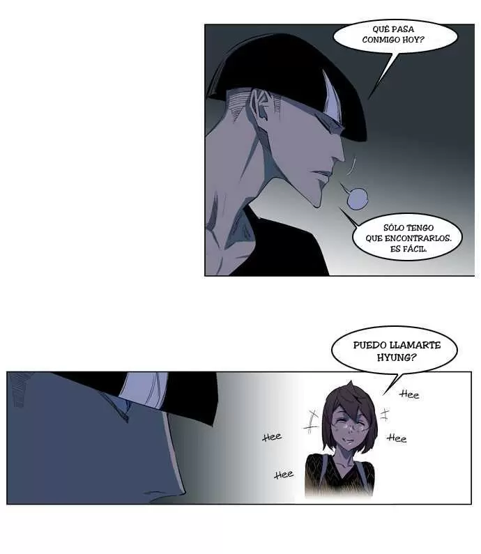 Noblesse - Capítulo 119 - Página 6 - LectorTMOo