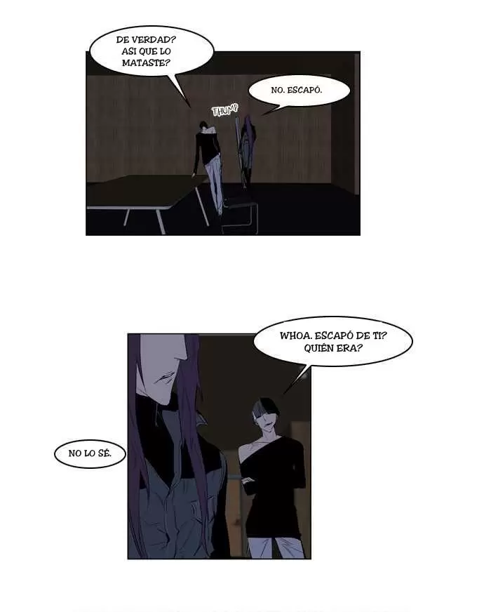 Noblesse - Capítulo 119 - Página 8 - LectorTMOo