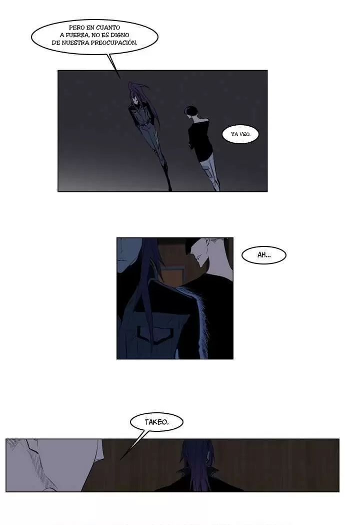 Noblesse - Capítulo 119 - Página 9 - LectorTMOo