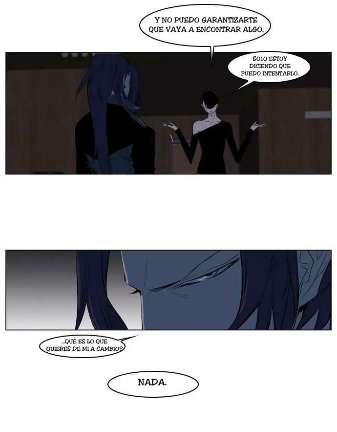 Noblesse - Capítulo 119 - Página 12 - LectorTMOo