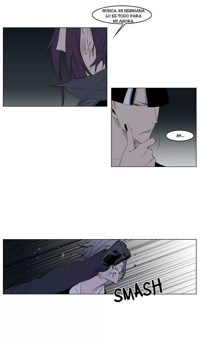 Noblesse - Capítulo 119 - Página 15 - LectorTMOo