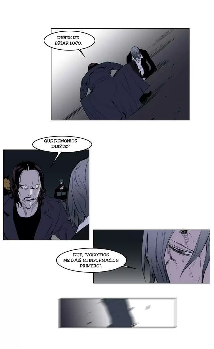 Noblesse - Capítulo 119 - Página 16 - LectorTMOo