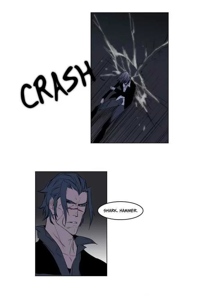 Noblesse - Capítulo 119 - Página 19 - LectorTMOo