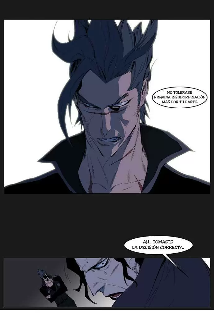 Noblesse - Capítulo 120 - Página 4 - LectorTMOo