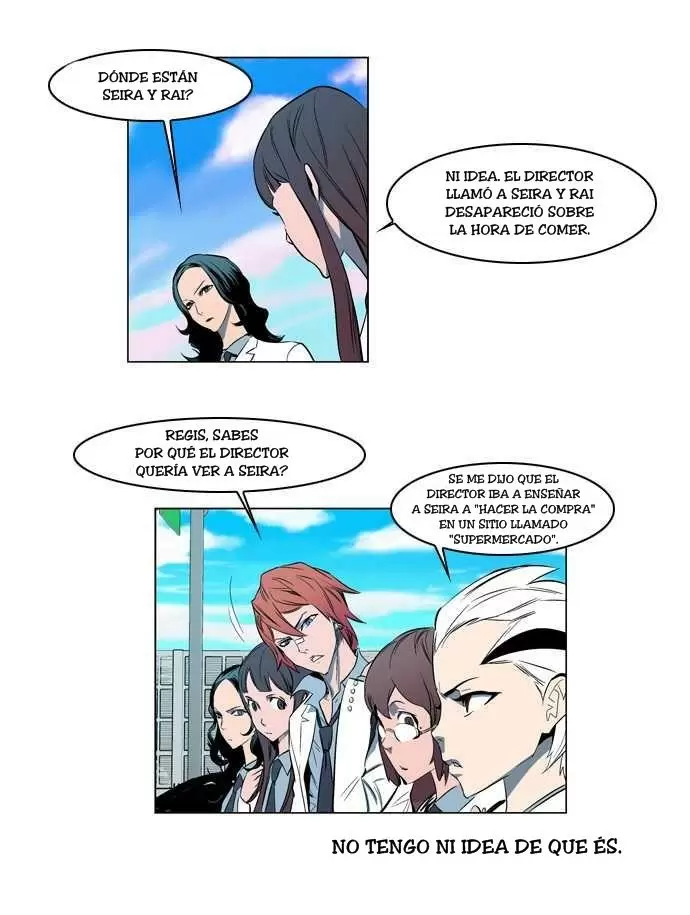 Noblesse - Capítulo 120 - Página 9 - LectorTMOo