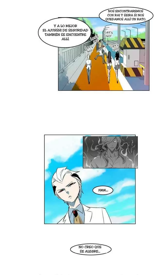 Noblesse - Capítulo 120 - Página 13 - LectorTMOo
