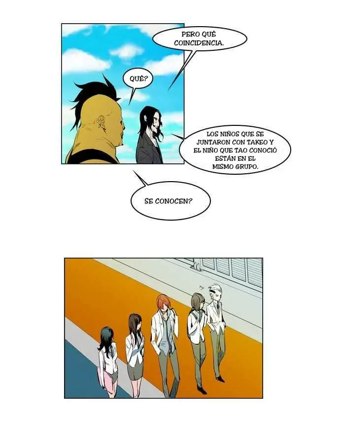 Noblesse - Capítulo 120 - Página 15 - LectorTMOo