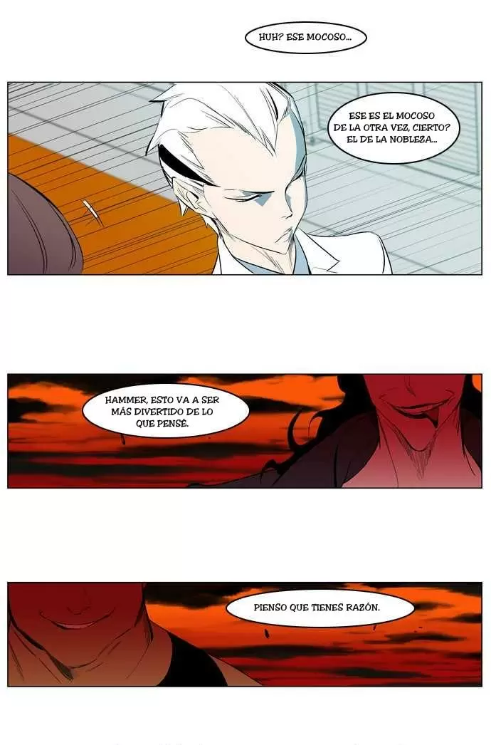 Noblesse - Capítulo 120 - Página 16 - LectorTMOo