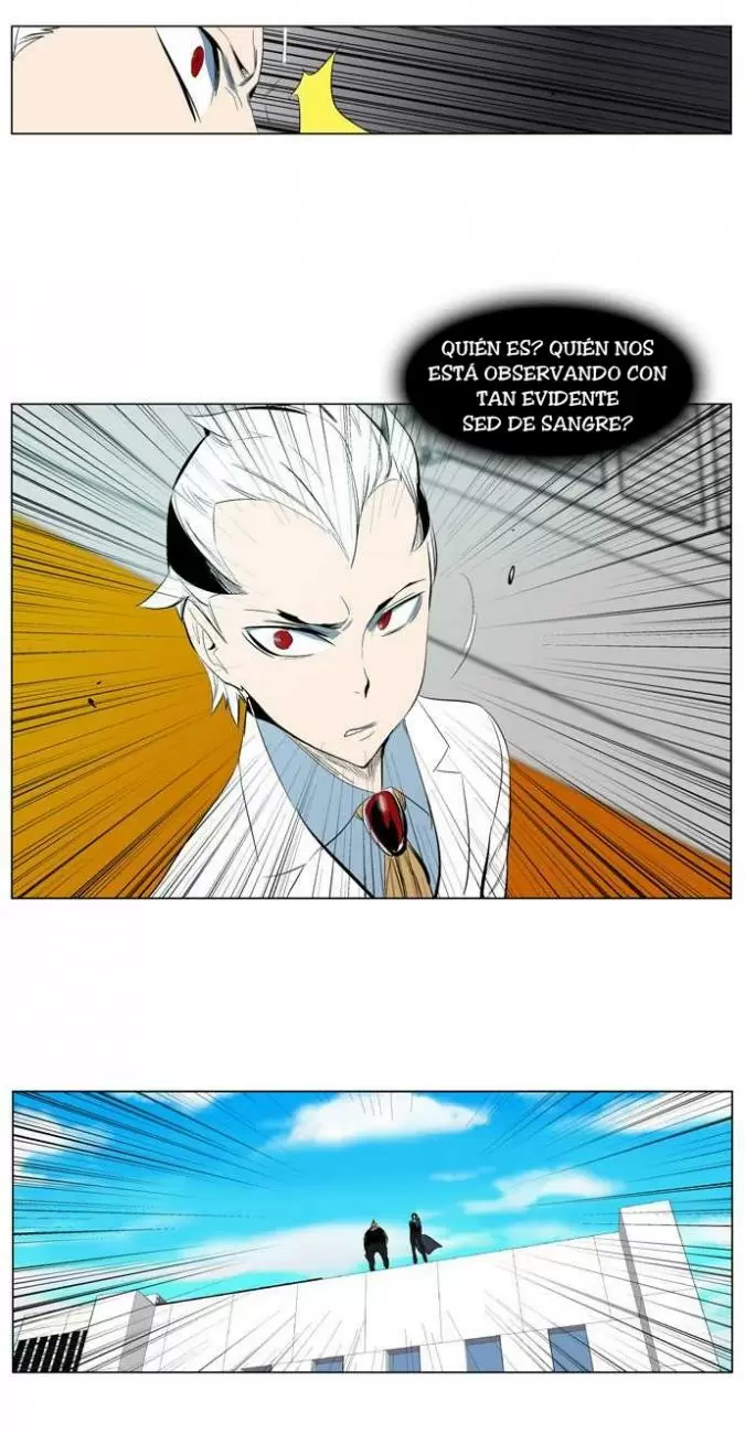 Noblesse - Capítulo 120 - Página 17 - LectorTMOo