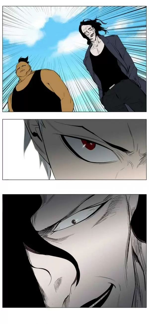 Noblesse - Capítulo 120 - Página 18 - LectorTMOo