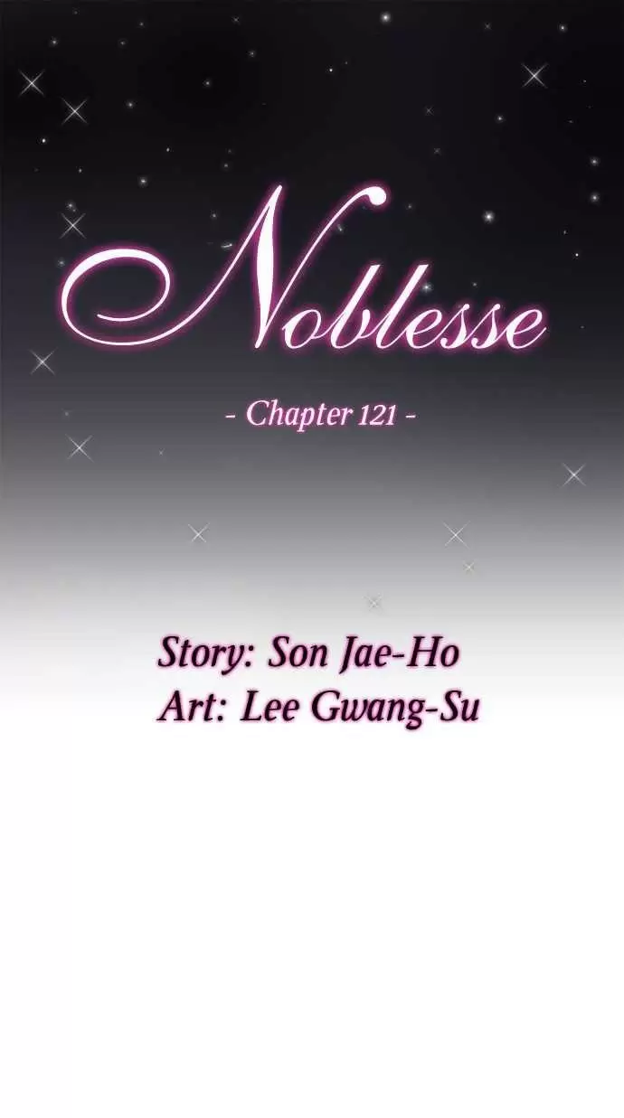 Noblesse - Capítulo 121 - Página 1 - LectorTMOo