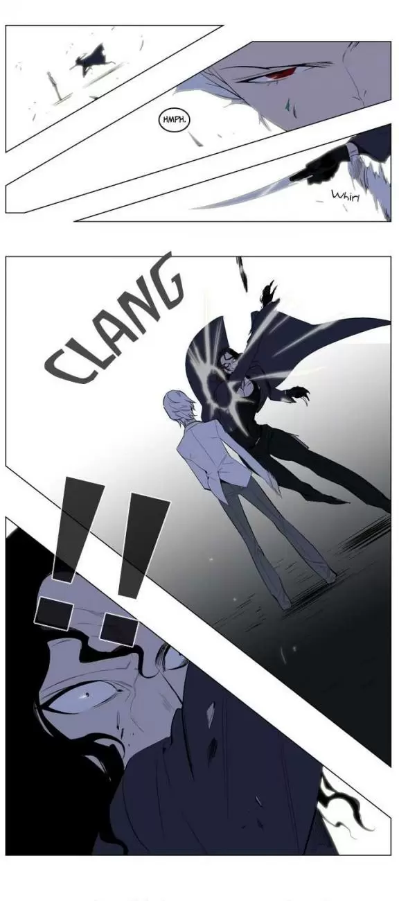 Noblesse - Capítulo 121 - Página 6 - LectorTMOo