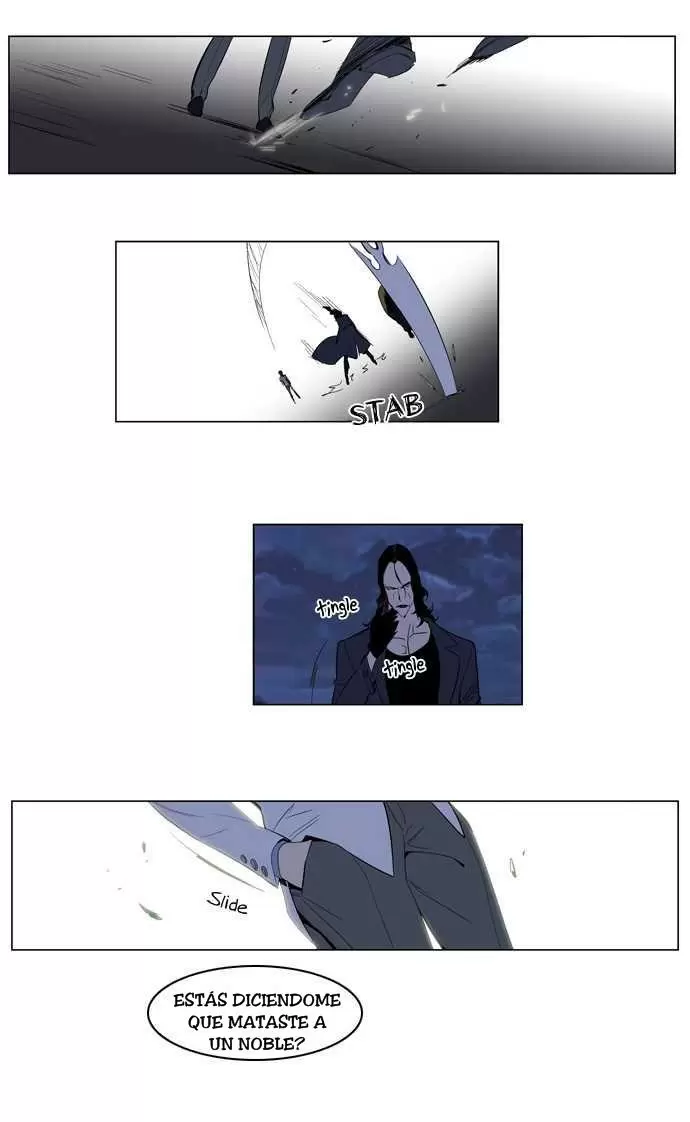 Noblesse - Capítulo 121 - Página 7 - LectorTMOo