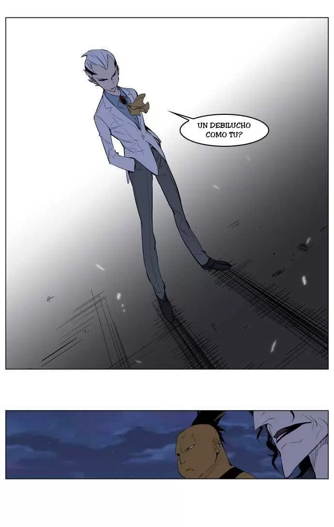 Noblesse - Capítulo 121 - Página 8 - LectorTMOo