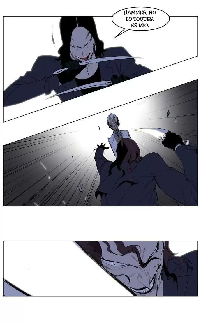 Noblesse - Capítulo 121 - Página 9 - LectorTMOo
