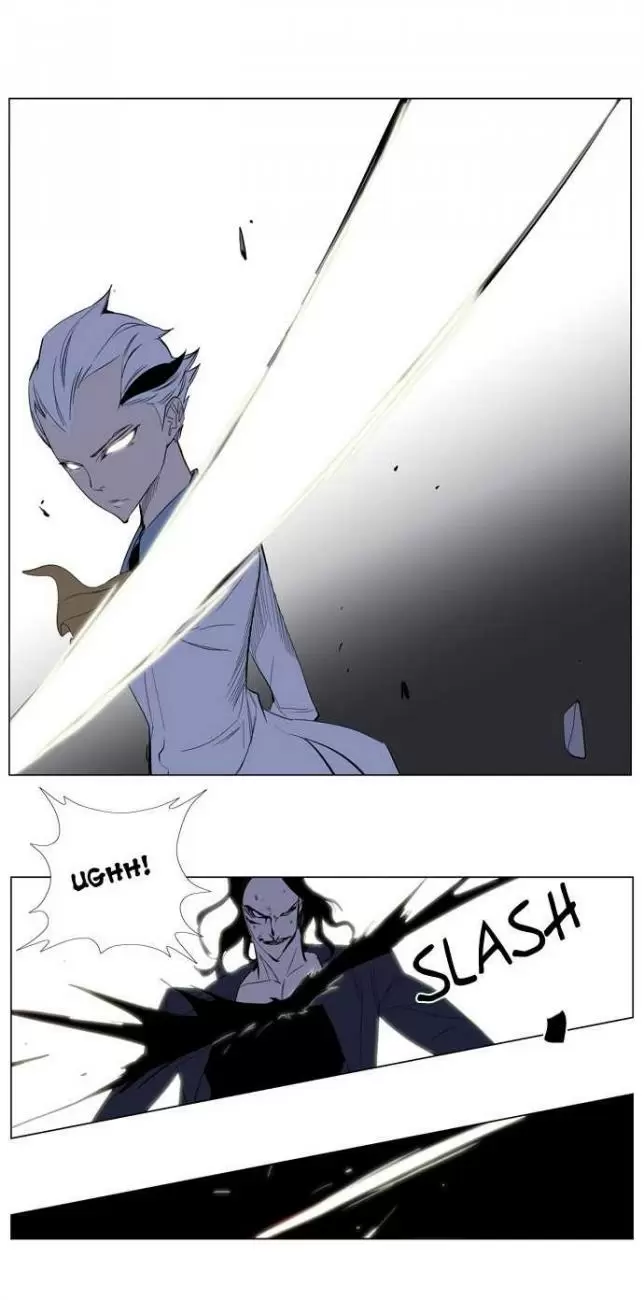 Noblesse - Capítulo 121 - Página 14 - LectorTMOo