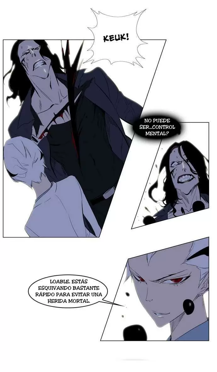 Noblesse - Capítulo 121 - Página 15 - LectorTMOo