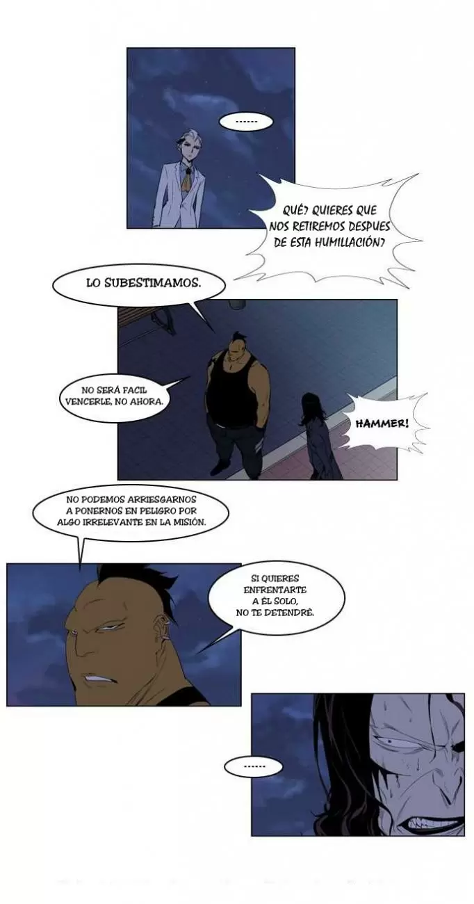 Noblesse - Capítulo 121 - Página 22 - LectorTMOo