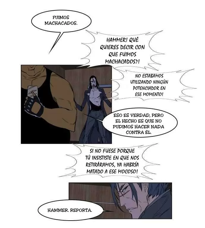 Noblesse - Capítulo 122 - Página 4 - LectorTMOo