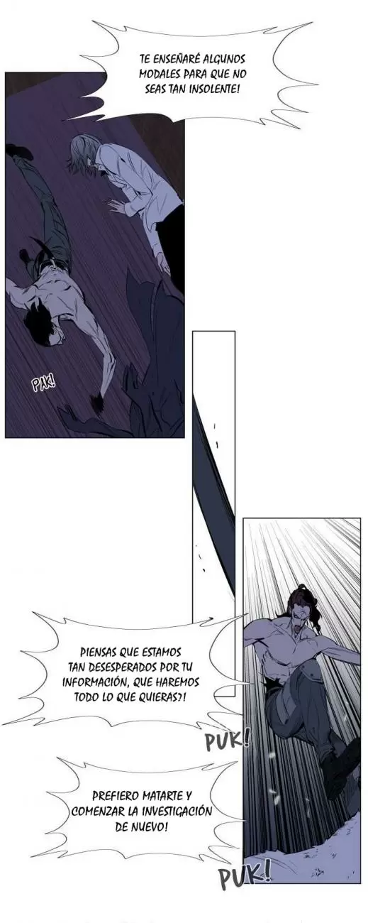 Noblesse - Capítulo 122 - Página 12 - LectorTMOo