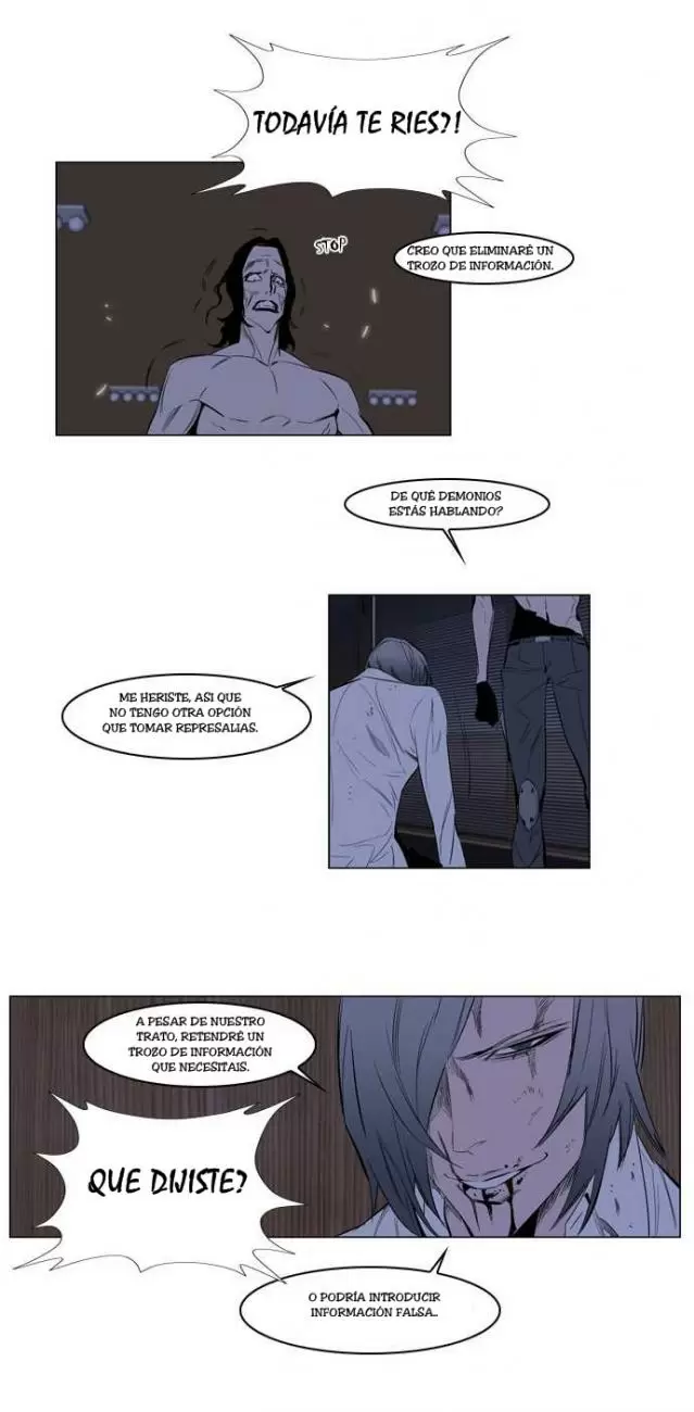 Noblesse - Capítulo 122 - Página 14 - LectorTMOo