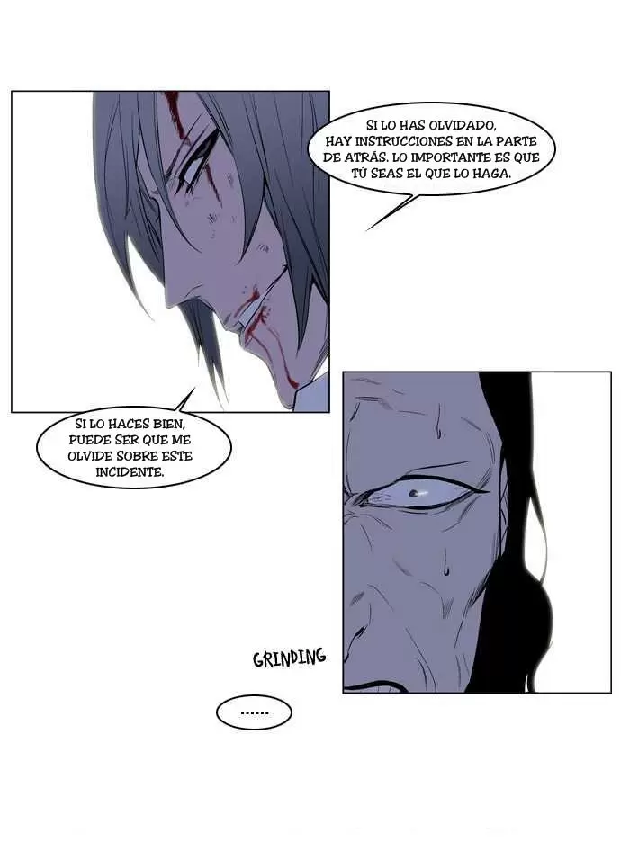 Noblesse - Capítulo 122 - Página 18 - LectorTMOo