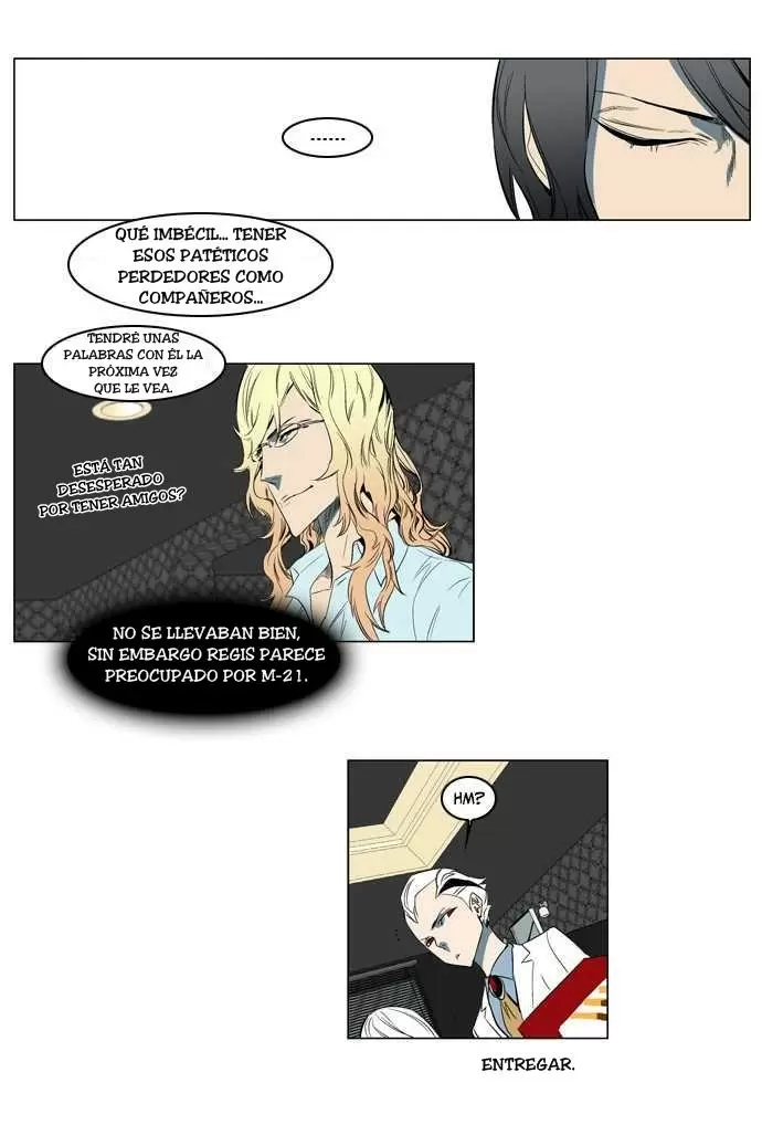 Noblesse - Capítulo 122 - Página 22 - LectorTMOo