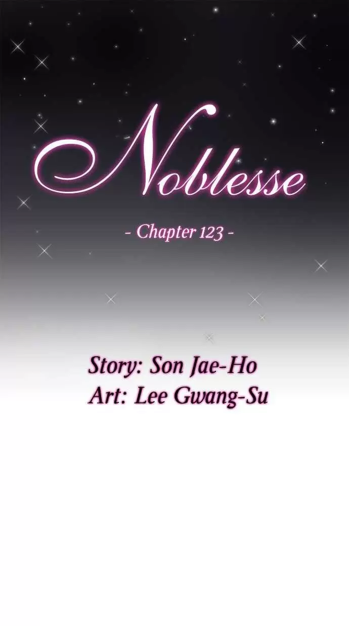 Noblesse - Capítulo 123 - Página 1 - LectorTMOo