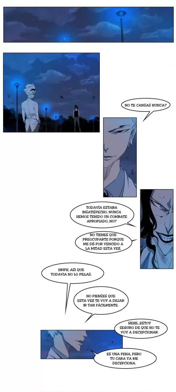 Noblesse - Capítulo 123 - Página 7 - LectorTMOo