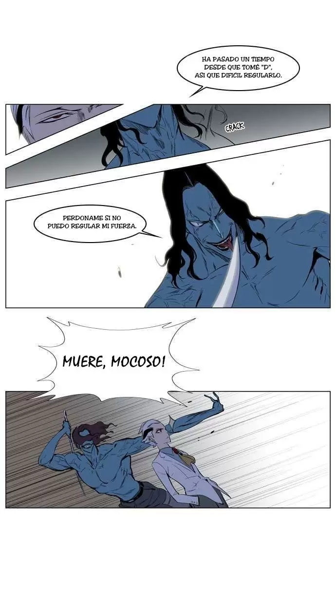 Noblesse - Capítulo 123 - Página 11 - LectorTMOo