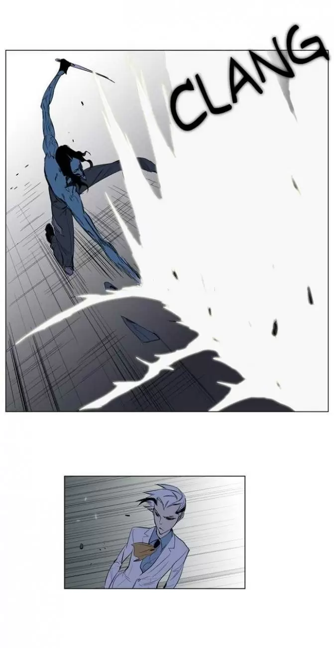 Noblesse - Capítulo 123 - Página 12 - LectorTMOo