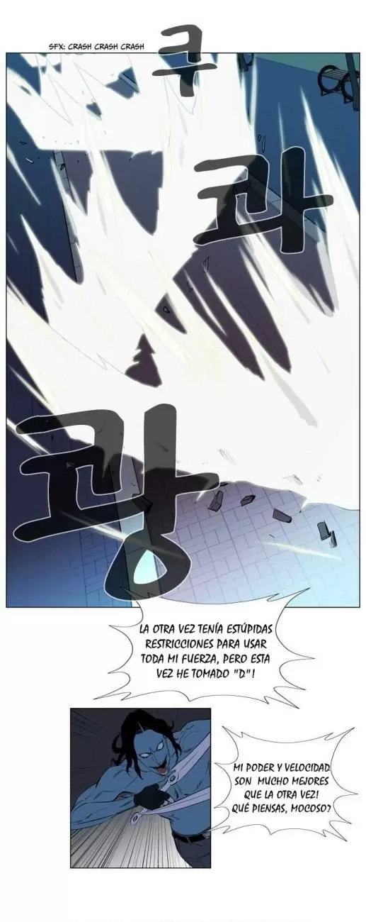 Noblesse - Capítulo 123 - Página 14 - LectorTMOo