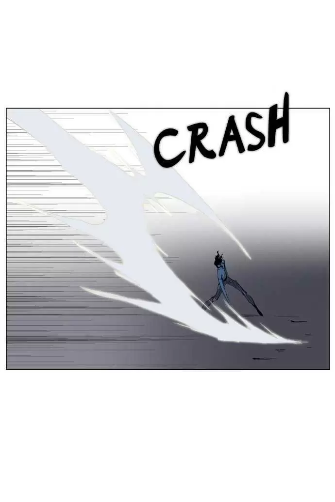 Noblesse - Capítulo 123 - Página 17 - LectorTMOo