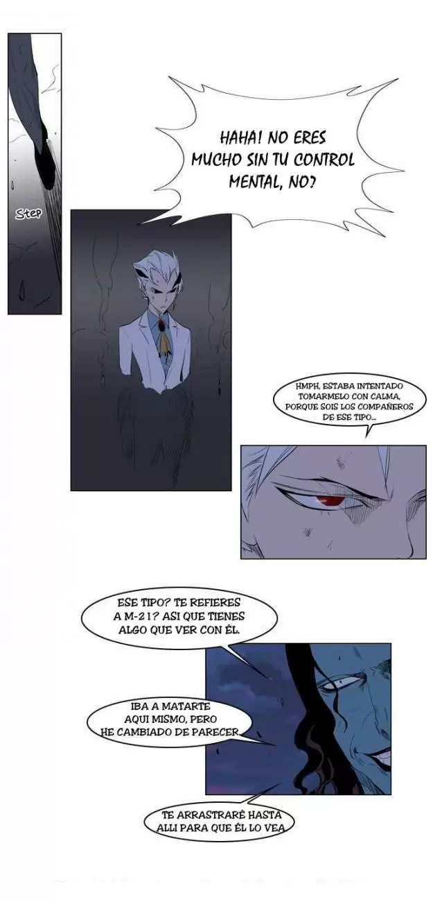 Noblesse - Capítulo 123 - Página 18 - LectorTMOo