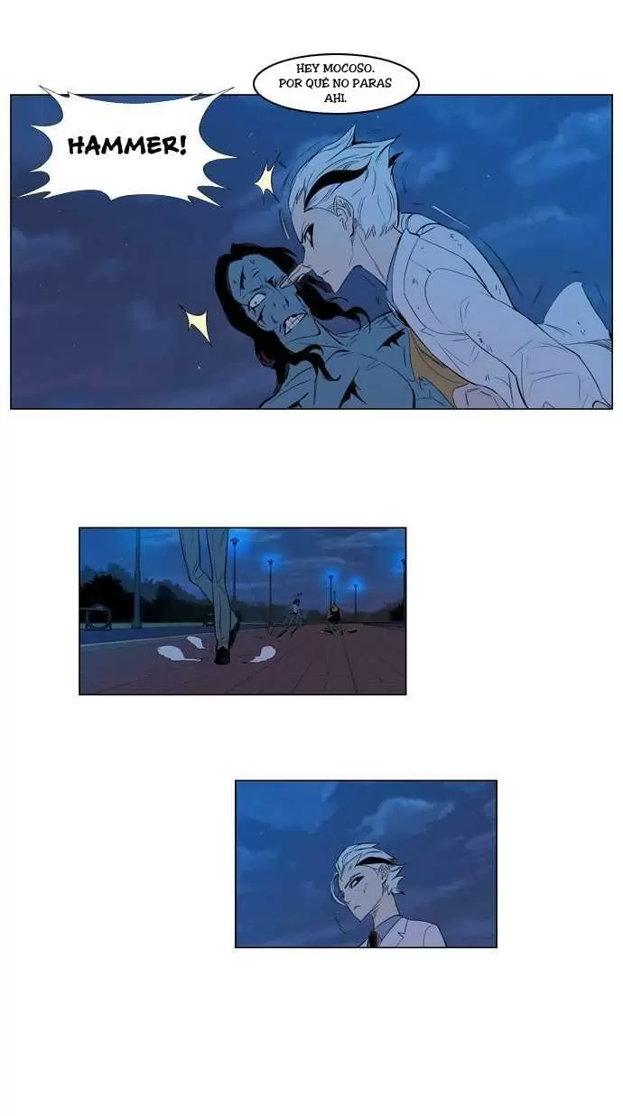 Noblesse - Capítulo 123 - Página 24 - LectorTMOo