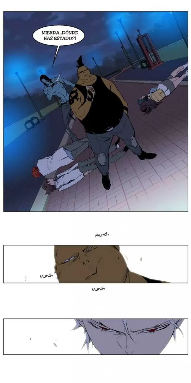 Noblesse - Capítulo 123 - Página 25 - LectorTMOo