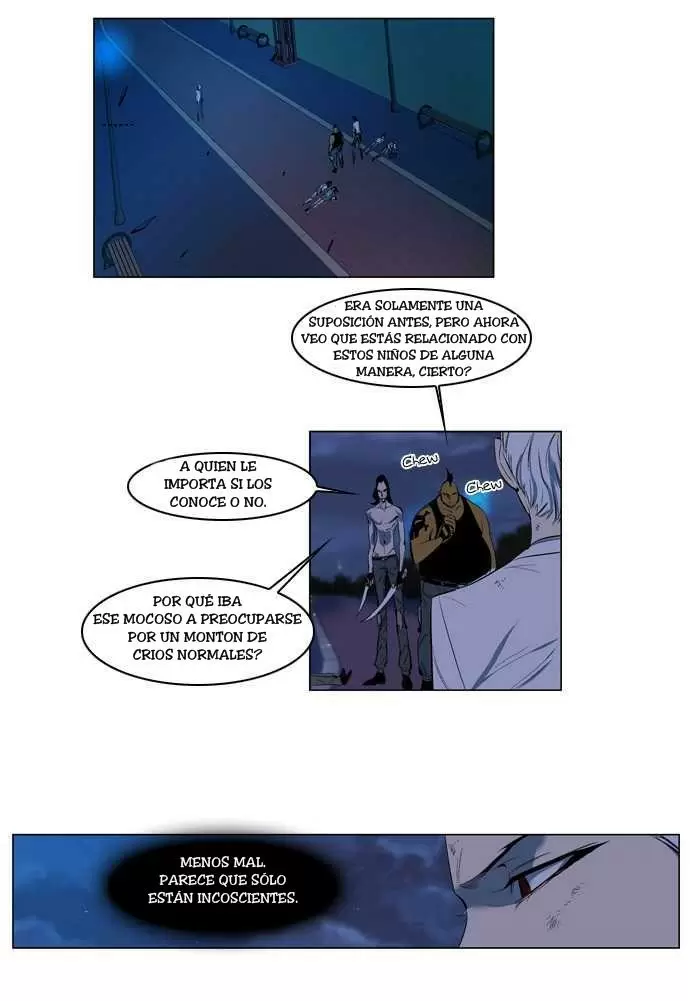 Noblesse - Capítulo 124 - Página 2 - LectorTMOo