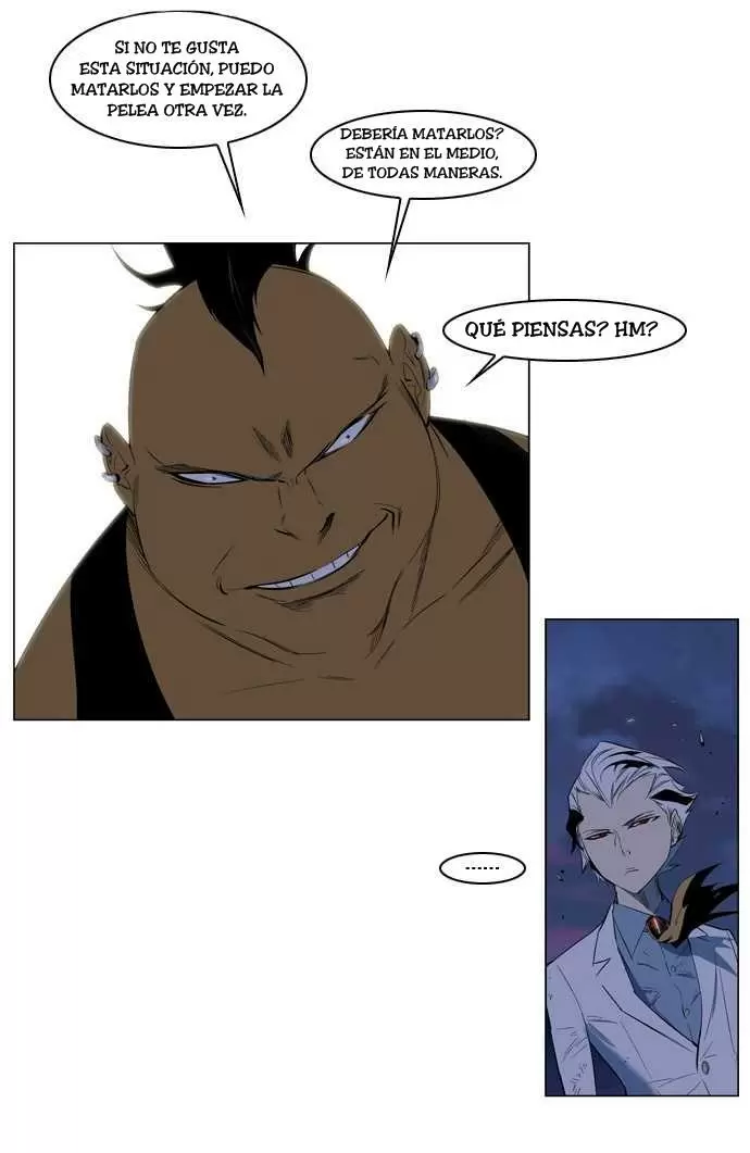 Noblesse - Capítulo 124 - Página 5 - LectorTMOo