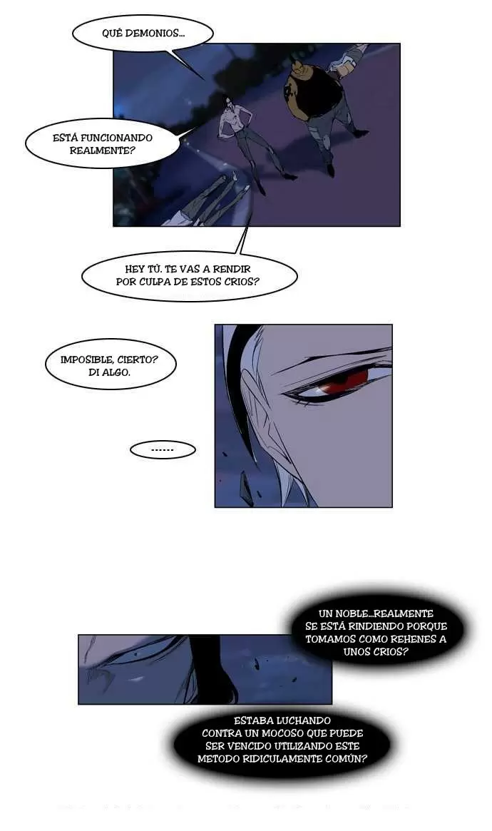 Noblesse - Capítulo 124 - Página 6 - LectorTMOo