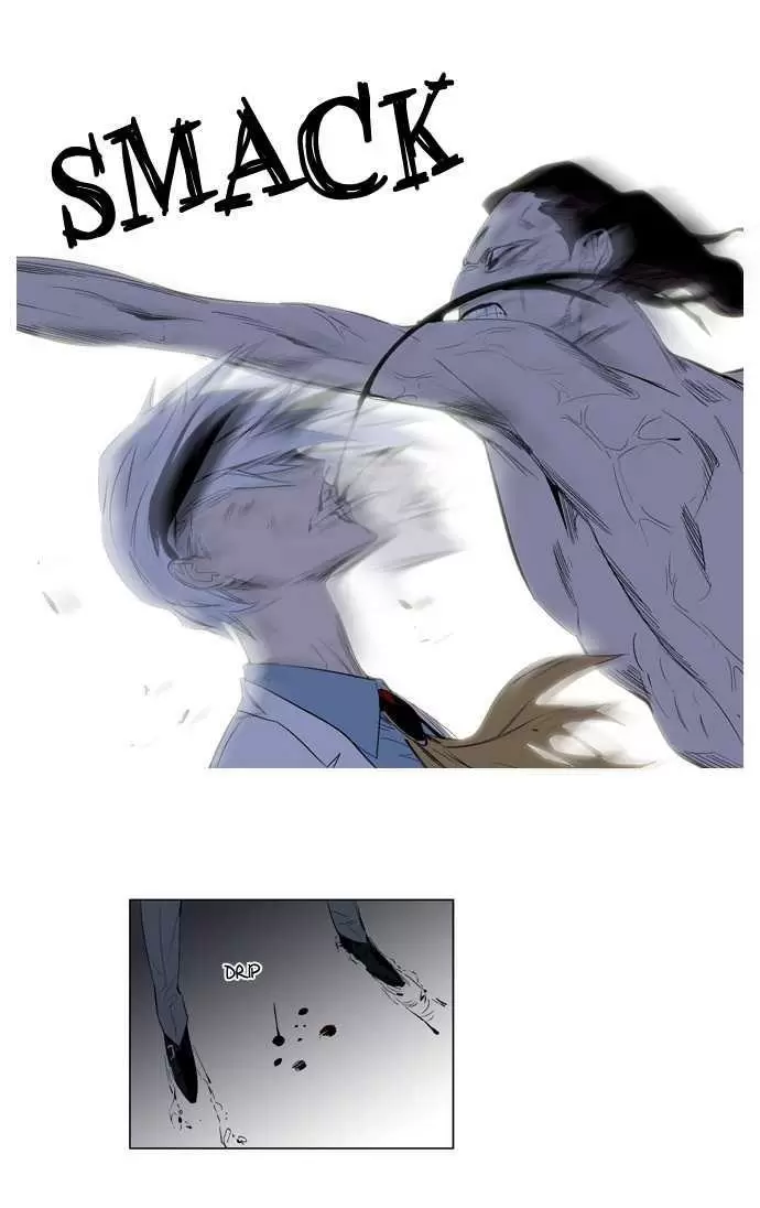 Noblesse - Capítulo 124 - Página 9 - LectorTMOo