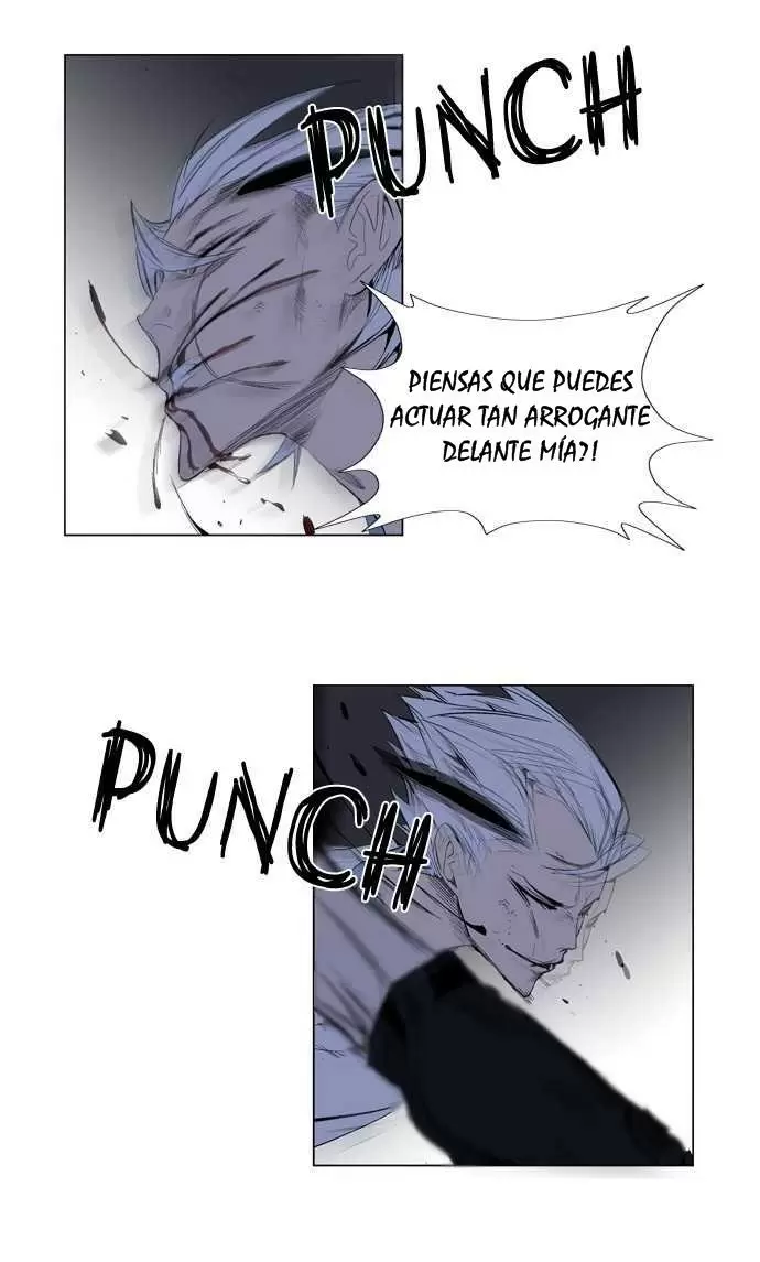 Noblesse - Capítulo 124 - Página 11 - LectorTMOo