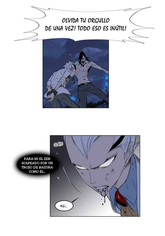 Noblesse - Capítulo 124 - Página 12 - LectorTMOo